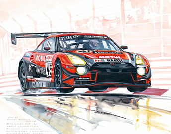 Uli´s Racing Legends 843